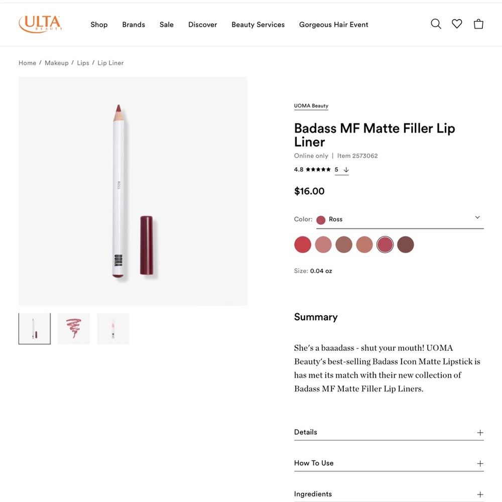 💗 lipliner